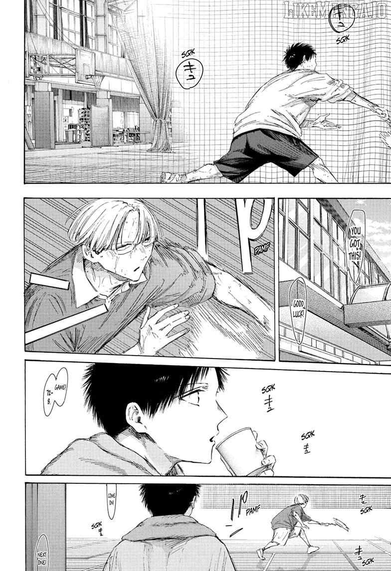 Blue Box, Chapter 216 image 16